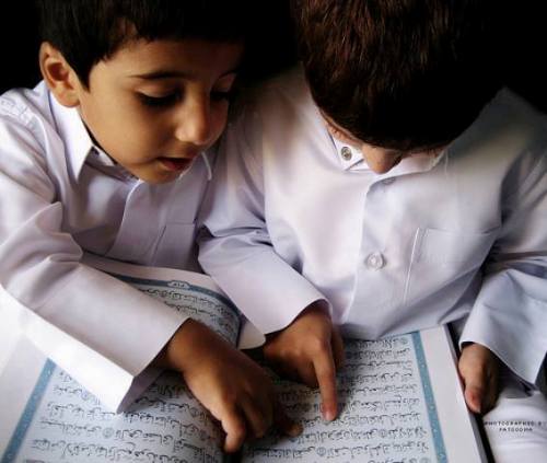 Rulings regarding the Salary of Teacher in Hifdhul Qur’an (Qur’an memorization)
