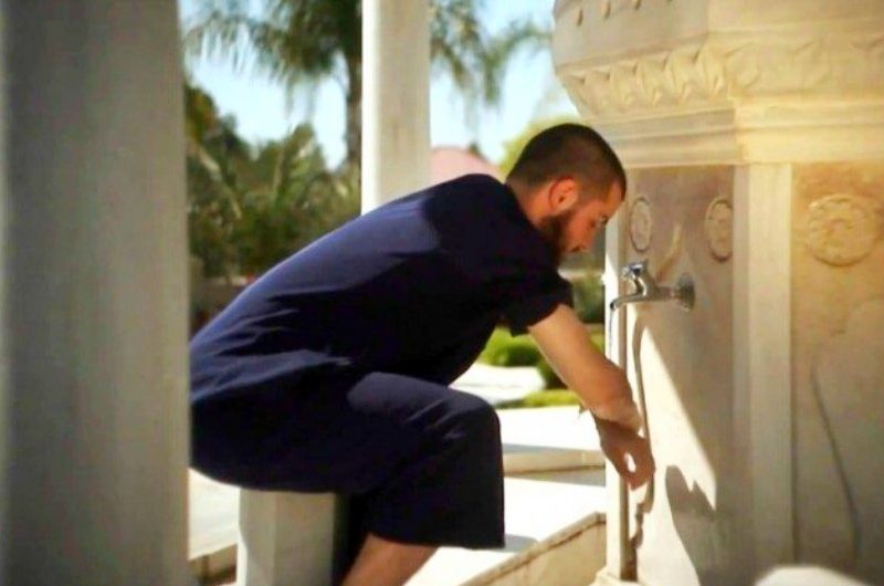 Ablution (Wudhoo) according to the Sunnah